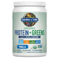 Organic Plant Protein & Greens Powder, Vanilla Shake, 20G Protein, 1.1Lb, 17.4Oz