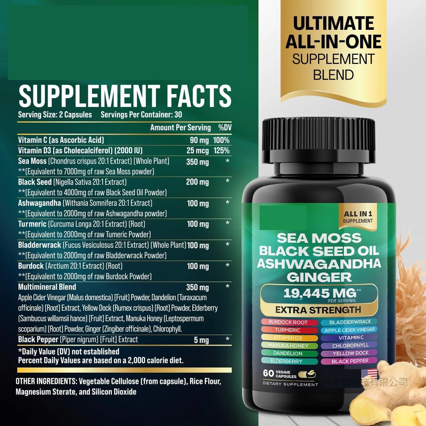 Sea Moss 7000Mg, Black Seed Oil 4000Mg, Ashwagandha 2000Mg, Ginger & Shilajit 9000Mg, Rhodiola Rosea 1000Mg, Panax Ginseng 1500Mg, All in 1 Supplements (1 Pack)